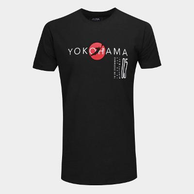 Camiseta São Paulo Yokohama Masculina