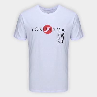 Camiseta São Paulo Yokohama Masculina