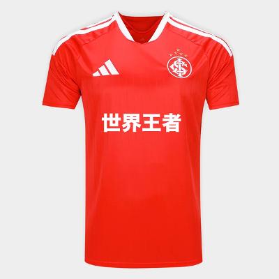 Camisa Internacional I Campeão Mundial 26/27 s/n Torcedor Adidas Masculina