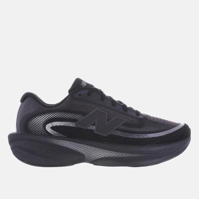 Tênis New Balance Ellipse Masculino