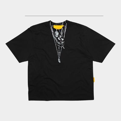 Camiseta Mad Proteção Masculina
