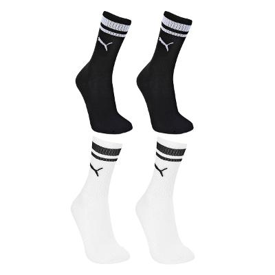 Kit Meia Puma Cano Longo C/4 Pares Masculina