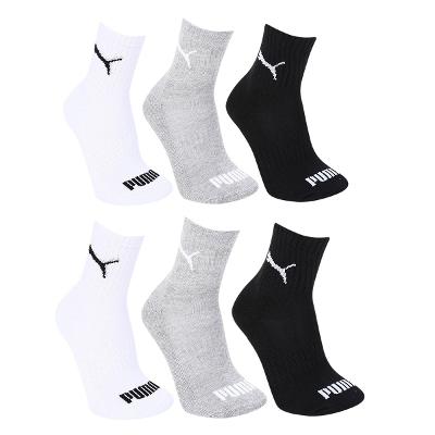 Kit Meia Puma Cano Médio C/6 Pares Feminina