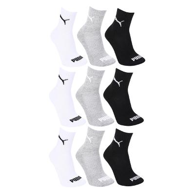 Kit Meia Puma Cano Médio C/9 Pares Feminina