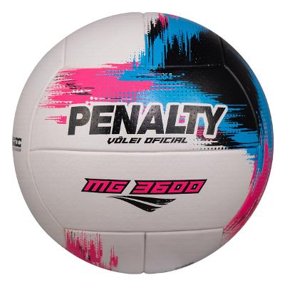 Bola de Vôlei Penalty Volei Mg 3600 XXV