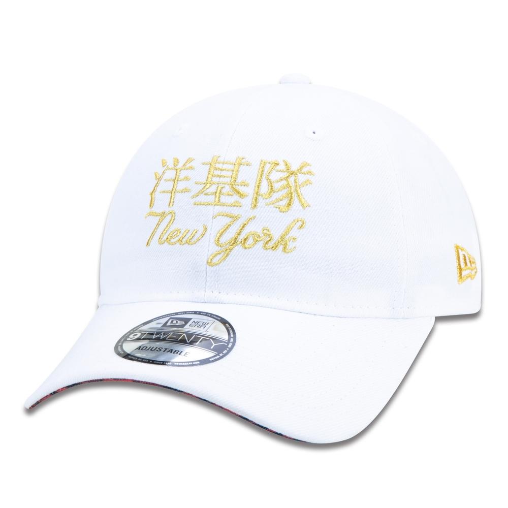 Bone New Era 9TWENTY Aba Curva Golden Culture Animal Gold Neyy - 1