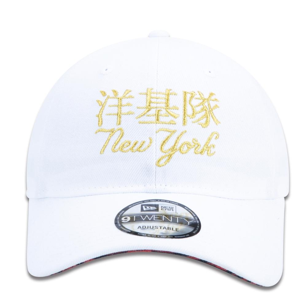 Bone New Era 9TWENTY Aba Curva Golden Culture Animal Gold Neyy - 2