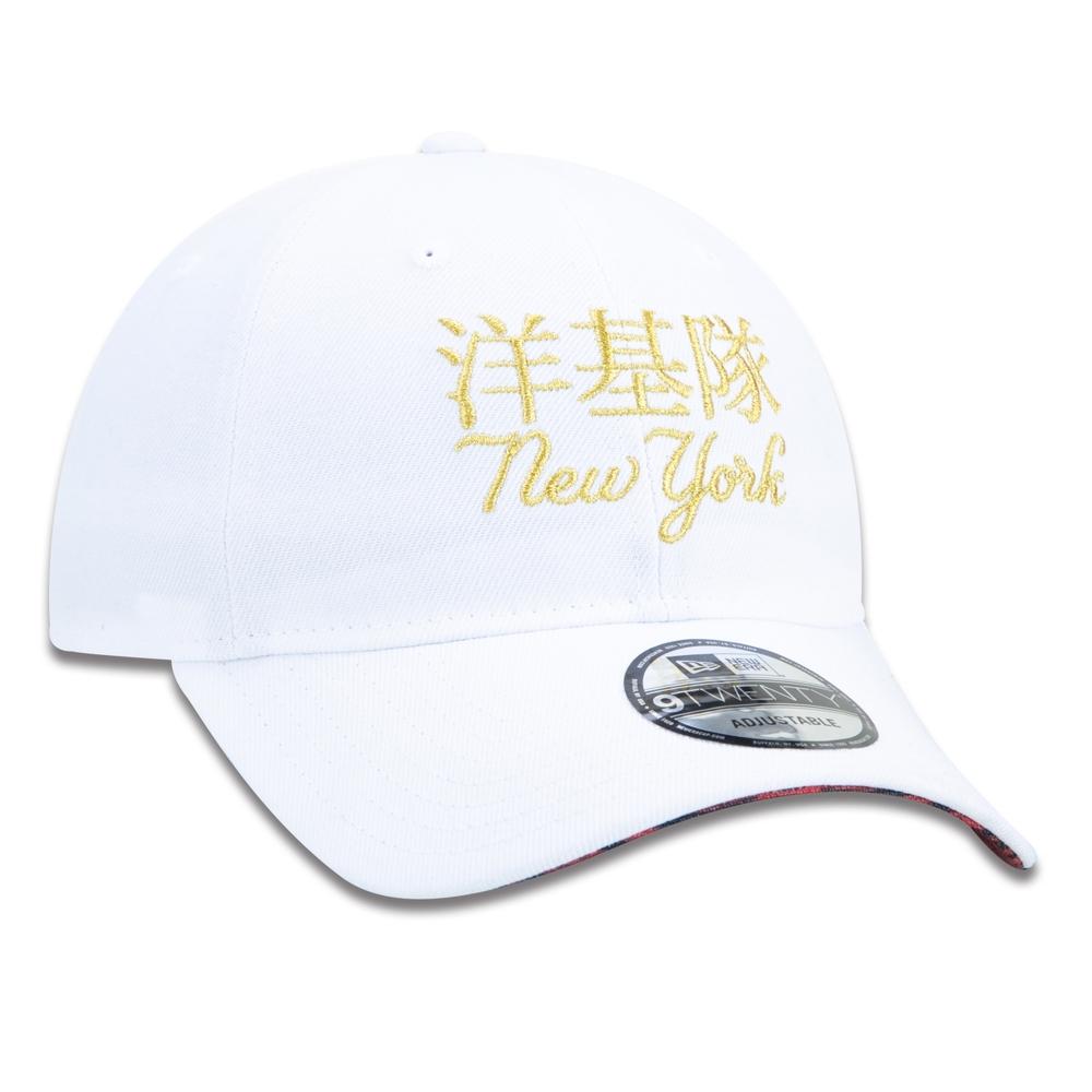 Bone New Era 9TWENTY Aba Curva Golden Culture Animal Gold Neyy - 3
