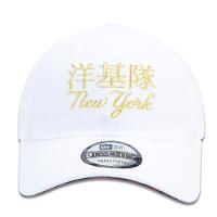 Bone New Era 9TWENTY Aba Curva Golden Culture Animal Gold Neyy - 2