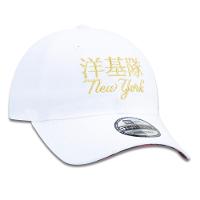 Bone New Era 9TWENTY Aba Curva Golden Culture Animal Gold Neyy - 3