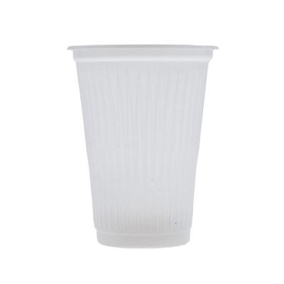 Copo Descartável 80ml Branco PP 100 copos