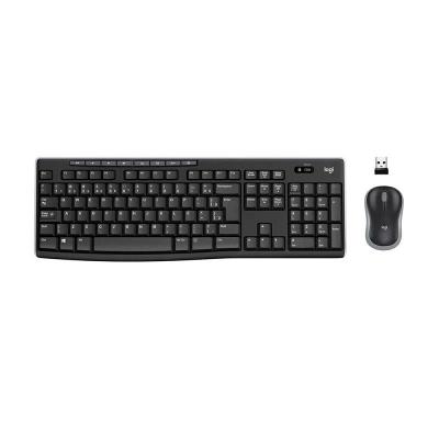 Kit Teclado e Mouse sem Fio Logitech MK270