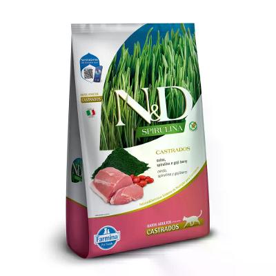 Ração N&amp;D Spirulina Gatos Adultos Castrados Suíno