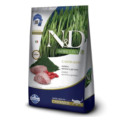 Ração N&amp;D Spirulina Gatos Adultos Castrados Cordeiro