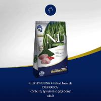 Ração N&amp;D Spirulina Gatos Adultos Castrados Cordeiro - 9