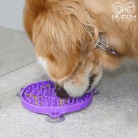 Comedouro Buddy Lambe para Cães e Gatos Buddy Toys - 6