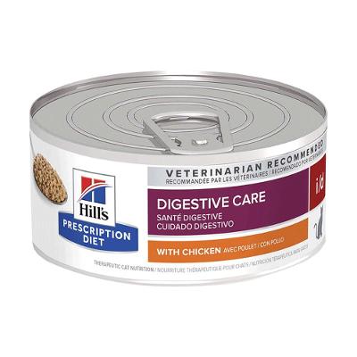 Ração Úmida Hill's Prescription Diet I/D Gatos Adultos Cuidado Digestivo