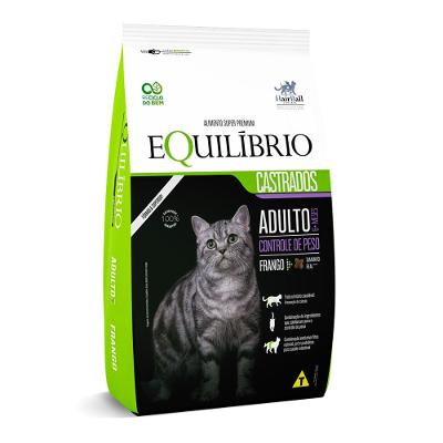 Ração Equilíbrio para Gatos Castrados Frango