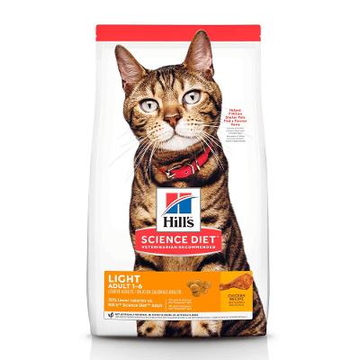 Ração Hill's Science Diet Light com Baixas Calorias Gatos Adultos Sabor Frango