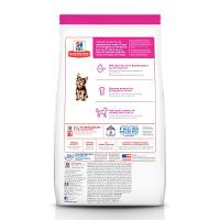 Ração Hill's Science Diet Cães Filhotes Pequenos e Mini Frango