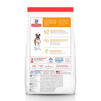 Ração Hill's Science Diet Light com Baixas Calorias Cães Adultos Sabor Frango - 8