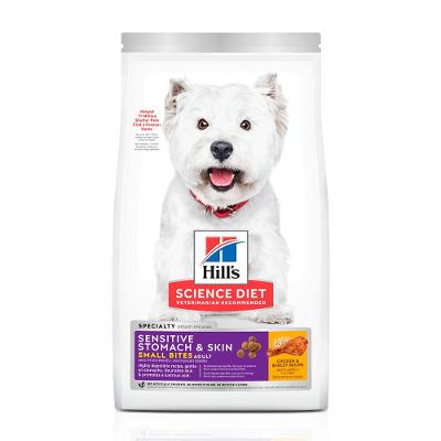 Ração Hill's Science Diet Pedaços Pequenos Cães Adultos Pele Sensível Sabor Frango
