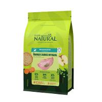 Ração Guabi Natural Gato Adulto Castrado Frango e Arroz Integral