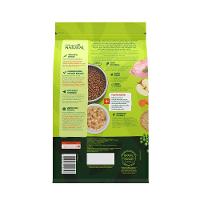 Ração Guabi Natural Gato Adulto Castrado Frango e Arroz Integral - 5