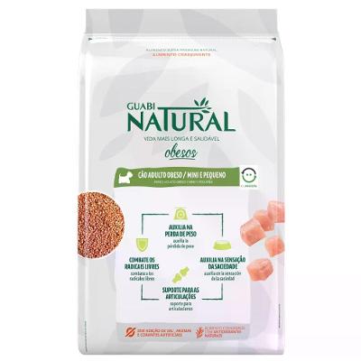 Ração Úmida Guabi Natural Grain Free Gatos Castrado 85g