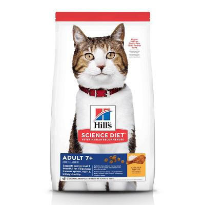 Ração Hill's Science Diet Adulto 7+ para Gatos Idosos Sabor Frango