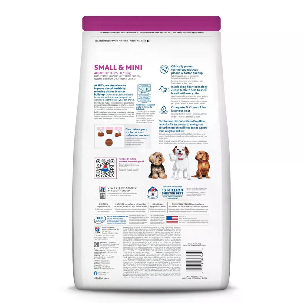 Ração Hill's Science Diet Saúde Dental Pequenos e Mini para Cães Adultos Sabor Frango - 2
