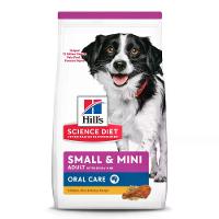 Ração Hill's Science Diet Saúde Dental Pequenos e Mini para Cães Adultos Sabor Frango - 1