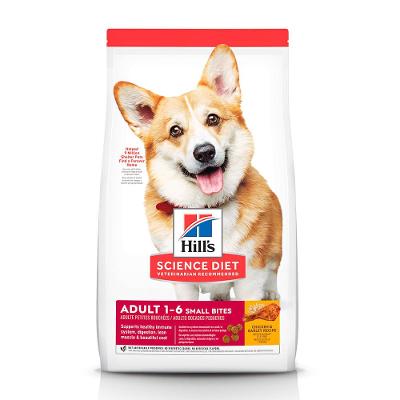 Ração Hill's Science Diet Pedaços Pequenos Cães Adultos Sabor Frango