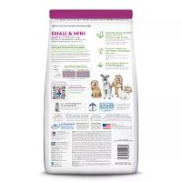 Ração Hill's Science Diet Vitalidade Sênior Pequenos e Mini para Cães Idosos Sabor Frango - 2