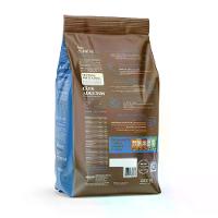 Ração Quatree Supreme Cães Adultos Raças Pequenas - 3