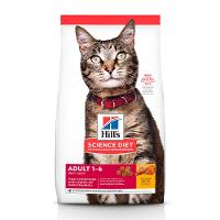 Ração Hill's Science Diet para Gatos Adultos Sabor Frango - 2