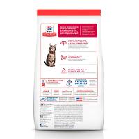 Ração Hill's Science Diet para Gatos Adultos Sabor Frango - 8