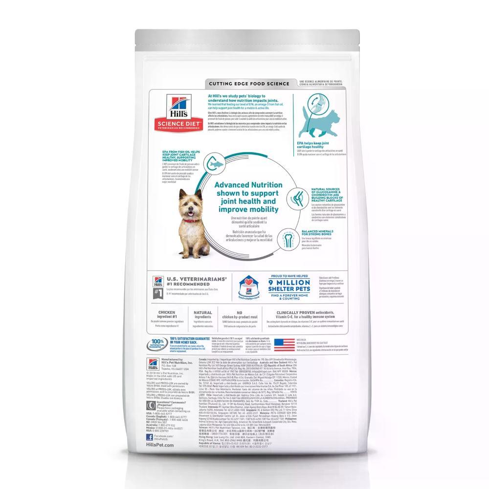 Ração Hill's Science Diet Mobilidade Saudável Pedaços Pequenos para Cães Adultos Sabor Frango - 2