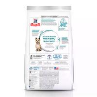 Ração Hill's Science Diet Mobilidade Saudável Pedaços Pequenos para Cães Adultos Sabor Frango - 2