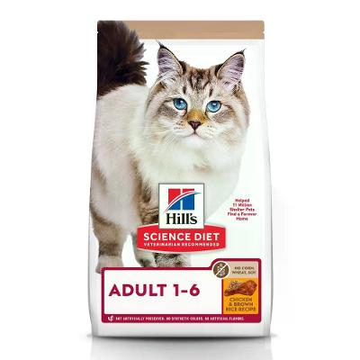 Ração Hill's Science Diet Sem Milho Trigo ou Soja para Gatos Adultos Sabor Frango
