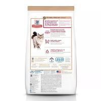 Ração Hill's Science Diet Sem Milho Trigo ou Soja para Gatos Adultos Sabor Frango - 2