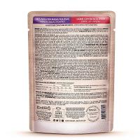 Ração Úmida Special Dog Ultralife Cães Adultos Raças Pequenas Carne - 2