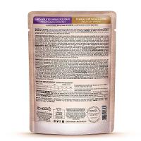 Ração Úmida Special Dog Ultralife Cães Adultos Raças Pequenas Frango - 2