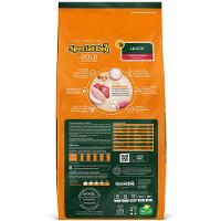 Ração Special Dog Gold Performance Cães Adultos Frango e Carne - 3