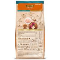 Ração Special Cat Ultralife Gatos Adultos Frango - 3