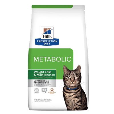 Ração Hill's Prescription Diet Metabolic Obesidade Gatos Adultos