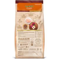 Ração Special Dog Ultralife Cães Adultos Raças Médias e Grandes Frango - 3