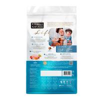 Ração Fórmula Natural Life Cães Sênior Mini e Pequeno - 10
