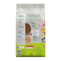 Ração Guabi Natural Grain Free Cães Adultos Raças Mini Pequeno Frango e Lentilha - 3