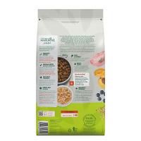 Ração Guabi Natural Grain Free Cães Adultos Raças Médias Frango e Lentilha - 3